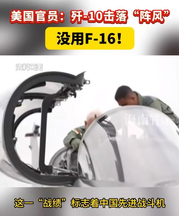 火！这一次印度被完全打懵！pg电子试玩网站免费印巴停(图5)