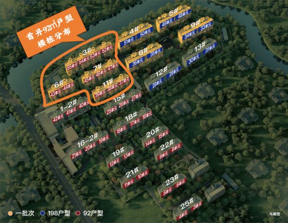 海华润虹桥润璟售楼处发布：书写好生活pg电子试玩华润·虹桥润璟聚焦@上(图15)