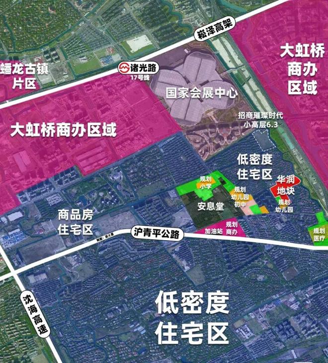海华润虹桥润璟售楼处发布：书写好生活pg电子试玩华润·虹桥润璟聚焦@上(图2)