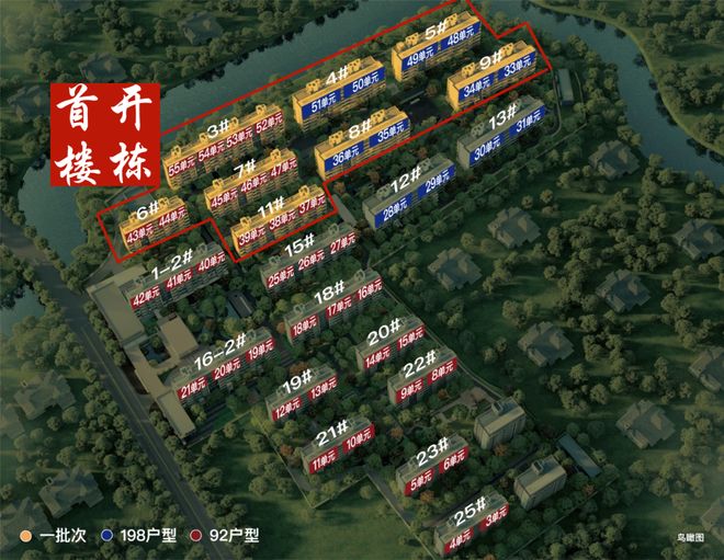 海华润虹桥润璟售楼处发布：书写好生活pg电子试玩华润·虹桥润璟聚焦@上(图6)
