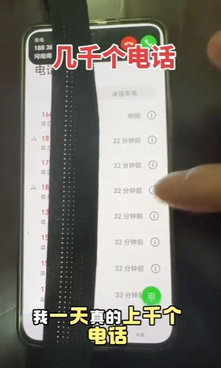 类博主两天涨粉200万电话被打爆交给朋友接听pg电子平台三亚女游客被蛇咬身亡事件带火蛇(图3)