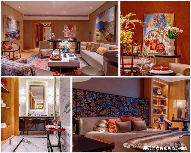 处发布:天潼里以品质铸就传奇!pg电子中国聚焦天潼198售楼(图21) 处发布:天潼里以品质铸就传奇!pg电子中国聚焦天潼198售楼(图21)