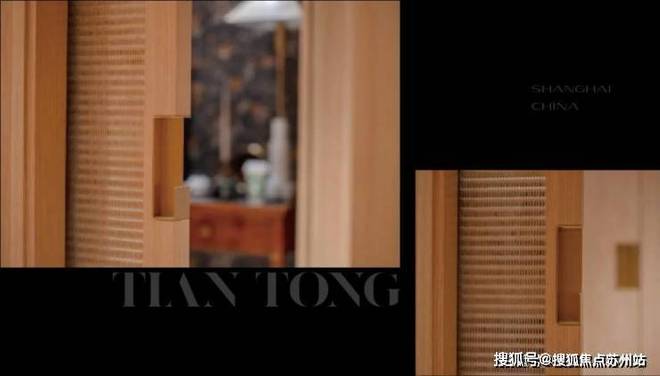 处发布:天潼里以品质铸就传奇!pg电子中国聚焦天潼198售楼(图34) 处发布:天潼里以品质铸就传奇!pg电子中国聚焦天潼198售楼(图34)