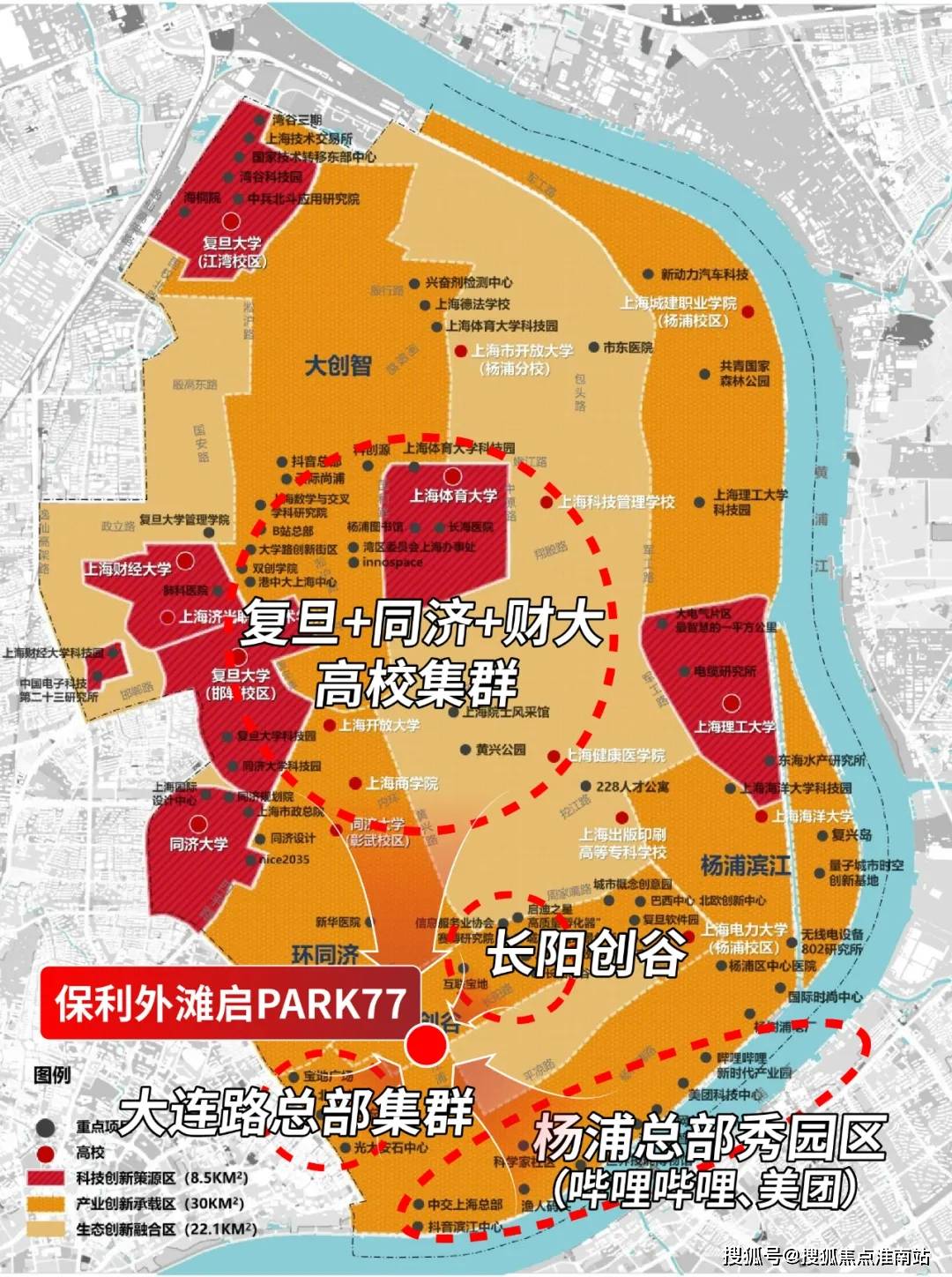 利外滩启PARK77地址价格户型_容积率_售楼处_营销中心pg模拟器试玩保利外滩启PARK77售楼处电线上海杨浦保(图29) 利外滩启PARK77地址价格户型_容积率_售楼处_营销中心pg模拟器试玩保利外滩启PARK77售楼处电线上海杨浦保(图29)