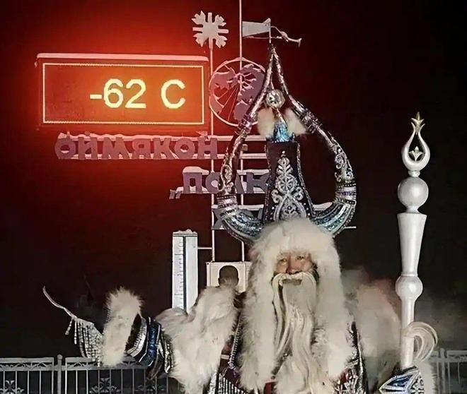 900人苹果30块1个1斤牛肉10多元电子pg西伯利亚-63℃小卖部:全村约(图19) 900人苹果30块1个1斤牛肉10多元电子pg西伯利亚-63℃小卖部:全村约(图19)