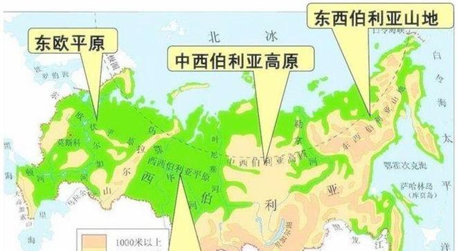 900人苹果30块1个1斤牛肉10多元电子pg西伯利亚-63℃小卖部:全村约(图22) 900人苹果30块1个1斤牛肉10多元电子pg西伯利亚-63℃小卖部:全村约(图22)