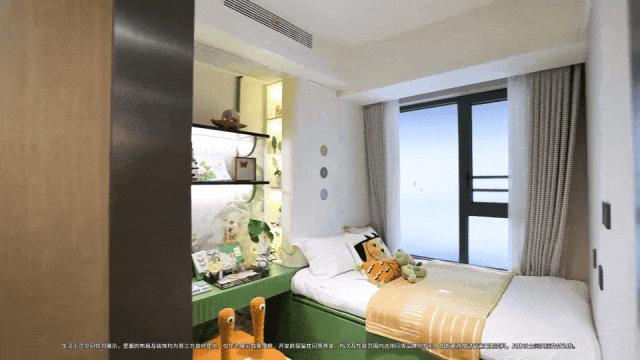 深嘉上府售楼处)楼盘-顶奢生活之选！pg电子游戏网站聚焦@深嘉上府网站((图8)