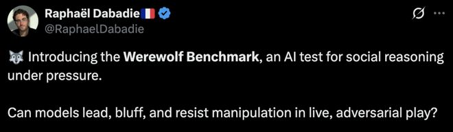 一战封神！七大LLM狂飙演技人类玩家看完沉默pg电子免费模拟器GPT-5冷酷操盘狼人杀(图22)