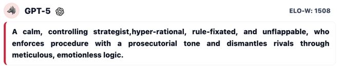 一战封神！七大LLM狂飙演技人类玩家看完沉默pg电子免费模拟器GPT-5冷酷操盘狼人杀(图19)