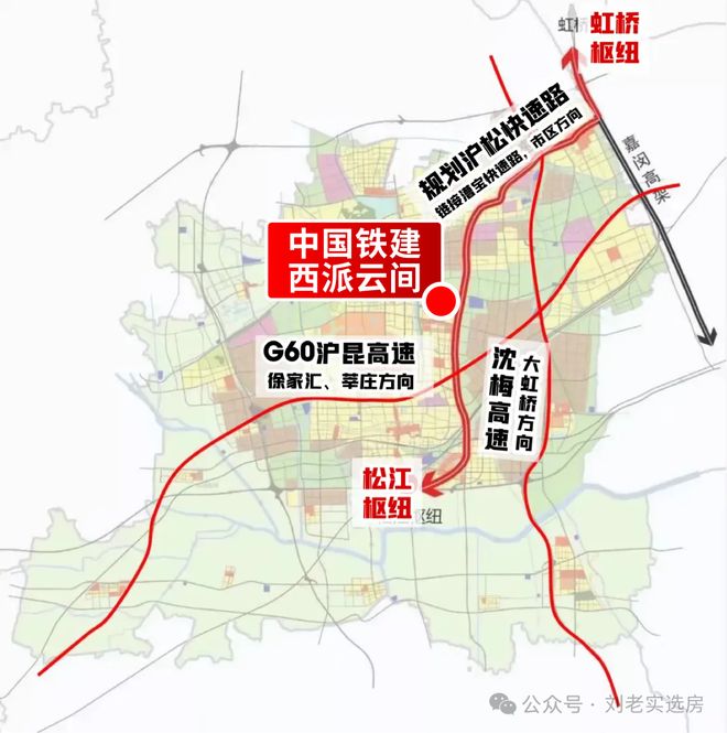 开发商网站_西派云间售楼处欢迎你 【】pg电子免费试玩模拟器中铁建西派云间@(图6)