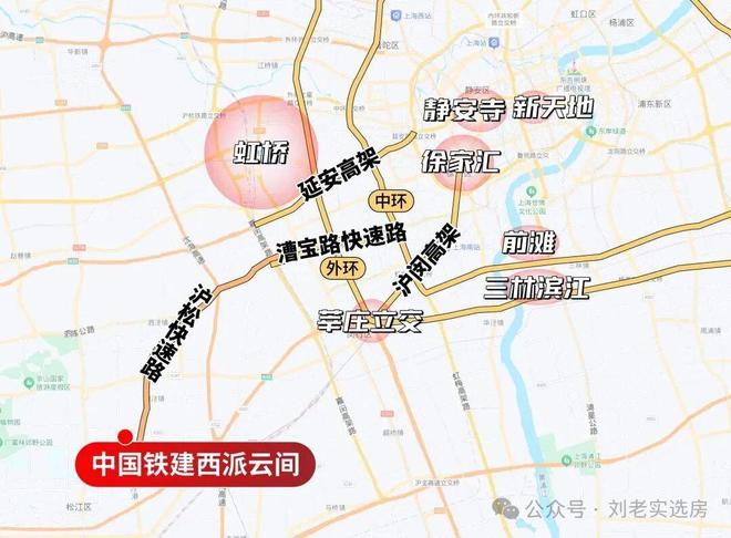 开发商网站_西派云间售楼处欢迎你 【】pg电子免费试玩模拟器中铁建西派云间@(图14)