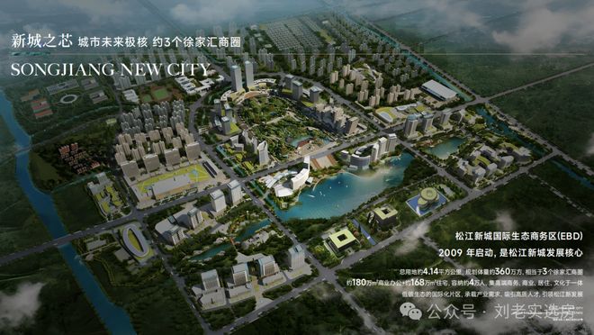 开发商网站_西派云间售楼处欢迎你 【】pg电子免费试玩模拟器中铁建西派云间@(图19)